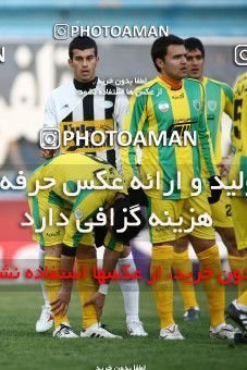 1171820, Tehran, Iran, لیگ برتر فوتبال ایران، Persian Gulf Cup، Week 21، Second Leg، Rah Ahan 0 v 2 Saba Qom on 2011/02/05 at Ekbatan Stadium