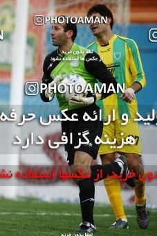 1172157, Tehran, Iran, لیگ برتر فوتبال ایران، Persian Gulf Cup، Week 21، Second Leg، Rah Ahan 0 v 2 Saba Qom on 2011/02/05 at Ekbatan Stadium