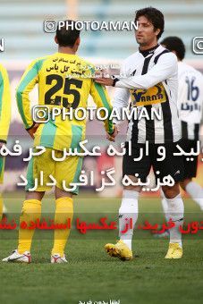 1171762, Tehran, Iran, لیگ برتر فوتبال ایران، Persian Gulf Cup، Week 21، Second Leg، Rah Ahan 0 v 2 Saba Qom on 2011/02/05 at Ekbatan Stadium