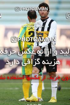 1171785, Tehran, Iran, لیگ برتر فوتبال ایران، Persian Gulf Cup، Week 21، Second Leg، Rah Ahan 0 v 2 Saba Qom on 2011/02/05 at Ekbatan Stadium