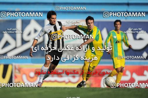 1171548, Tehran, Iran, لیگ برتر فوتبال ایران، Persian Gulf Cup، Week 21، Second Leg، Rah Ahan 0 v 2 Saba Qom on 2011/02/05 at Ekbatan Stadium
