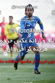 1172419, Tehran, Iran, لیگ برتر فوتبال ایران، Persian Gulf Cup، Week 21، Second Leg، Steel Azin 1 v 3 Esteghlal on 2011/02/06 at Azadi Stadium