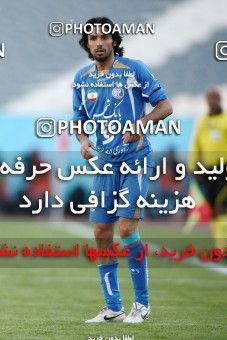 1172192, Tehran, Iran, لیگ برتر فوتبال ایران، Persian Gulf Cup، Week 21، Second Leg، Steel Azin 1 v 3 Esteghlal on 2011/02/06 at Azadi Stadium