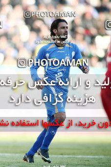 1172171, Tehran, Iran, لیگ برتر فوتبال ایران، Persian Gulf Cup، Week 21، Second Leg، Steel Azin 1 v 3 Esteghlal on 2011/02/06 at Azadi Stadium