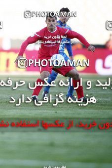 1172368, Tehran, Iran, لیگ برتر فوتبال ایران، Persian Gulf Cup، Week 21، Second Leg، Steel Azin 1 v 3 Esteghlal on 2011/02/06 at Azadi Stadium