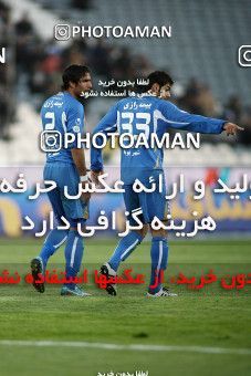 1172291, Tehran, Iran, لیگ برتر فوتبال ایران، Persian Gulf Cup، Week 21، Second Leg، Steel Azin 1 v 3 Esteghlal on 2011/02/06 at Azadi Stadium