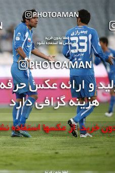 1172293, Tehran, Iran, لیگ برتر فوتبال ایران، Persian Gulf Cup، Week 21، Second Leg، Steel Azin 1 v 3 Esteghlal on 2011/02/06 at Azadi Stadium