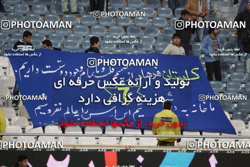 1172255, Tehran, Iran, لیگ برتر فوتبال ایران، Persian Gulf Cup، Week 21، Second Leg، Steel Azin 1 v 3 Esteghlal on 2011/02/06 at Azadi Stadium