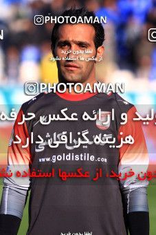 1171708, Tehran, Iran, لیگ برتر فوتبال ایران، Persian Gulf Cup، Week 21، Second Leg، Steel Azin 1 v 3 Esteghlal on 2011/02/06 at Azadi Stadium