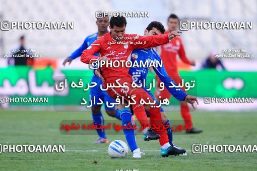 1171748, Tehran, Iran, لیگ برتر فوتبال ایران، Persian Gulf Cup، Week 21، Second Leg، Steel Azin 1 v 3 Esteghlal on 2011/02/06 at Azadi Stadium