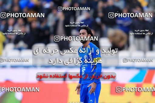 1171701, Tehran, Iran, لیگ برتر فوتبال ایران، Persian Gulf Cup، Week 21، Second Leg، Steel Azin 1 v 3 Esteghlal on 2011/02/06 at Azadi Stadium