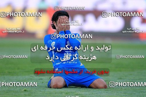 1171705, Tehran, Iran, لیگ برتر فوتبال ایران، Persian Gulf Cup، Week 21، Second Leg، Steel Azin 1 v 3 Esteghlal on 2011/02/06 at Azadi Stadium