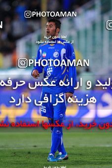 1171722, Tehran, Iran, لیگ برتر فوتبال ایران، Persian Gulf Cup، Week 21، Second Leg، Steel Azin 1 v 3 Esteghlal on 2011/02/06 at Azadi Stadium