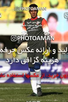 1172740, Kerman, [*parameter:4*], لیگ برتر فوتبال ایران، Persian Gulf Cup، Week 22، Second Leg، Mes Kerman 1 v 0 Steel Azin on 2011/02/13 at Shahid Bahonar Stadium