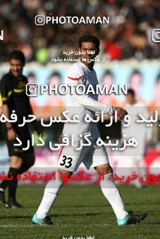 1172802, Kerman, [*parameter:4*], لیگ برتر فوتبال ایران، Persian Gulf Cup، Week 22، Second Leg، Mes Kerman 1 v 0 Steel Azin on 2011/02/13 at Shahid Bahonar Stadium