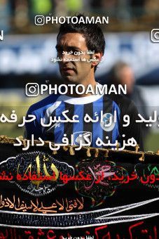 1173355, Qazvin, [*parameter:4*], لیگ برتر فوتبال ایران، Persian Gulf Cup، Week 22، Second Leg، Paykan 1 v 3 Esteghlal on 2011/02/13 at Shahid Rajai Stadium