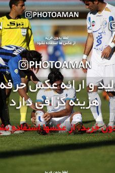 1173269, Qazvin, [*parameter:4*], لیگ برتر فوتبال ایران، Persian Gulf Cup، Week 22، Second Leg، Paykan 1 v 3 Esteghlal on 2011/02/13 at Shahid Rajai Stadium