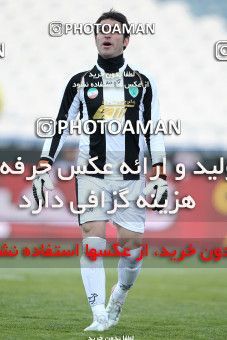 1173873, Tehran, Iran, لیگ برتر فوتبال ایران، Persian Gulf Cup، Week 22، Second Leg، Persepolis 0 v 0 Rah Ahan on 2011/02/13 at Azadi Stadium