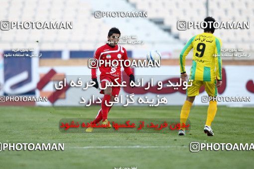 1173663, Tehran, Iran, لیگ برتر فوتبال ایران، Persian Gulf Cup، Week 22، Second Leg، Persepolis 0 v 0 Rah Ahan on 2011/02/13 at Azadi Stadium