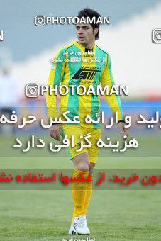 1173786, Tehran, Iran, لیگ برتر فوتبال ایران، Persian Gulf Cup، Week 22، Second Leg، Persepolis 0 v 0 Rah Ahan on 2011/02/13 at Azadi Stadium