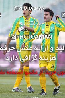 1173727, Tehran, Iran, لیگ برتر فوتبال ایران، Persian Gulf Cup، Week 22، Second Leg، Persepolis 0 v 0 Rah Ahan on 2011/02/13 at Azadi Stadium