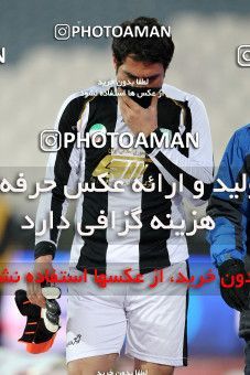1173689, Tehran, Iran, لیگ برتر فوتبال ایران، Persian Gulf Cup، Week 22، Second Leg، Persepolis 0 v 0 Rah Ahan on 2011/02/13 at Azadi Stadium