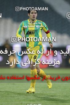 1173675, Tehran, Iran, لیگ برتر فوتبال ایران، Persian Gulf Cup، Week 22، Second Leg، Persepolis 0 v 0 Rah Ahan on 2011/02/13 at Azadi Stadium
