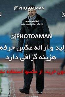 1173811, Tehran, Iran, لیگ برتر فوتبال ایران، Persian Gulf Cup، Week 22، Second Leg، Persepolis 0 v 0 Rah Ahan on 2011/02/13 at Azadi Stadium