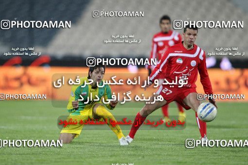 1173718, Tehran, Iran, لیگ برتر فوتبال ایران، Persian Gulf Cup، Week 22، Second Leg، Persepolis 0 v 0 Rah Ahan on 2011/02/13 at Azadi Stadium
