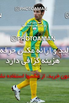 1173631, Tehran, Iran, لیگ برتر فوتبال ایران، Persian Gulf Cup، Week 22، Second Leg، Persepolis 0 v 0 Rah Ahan on 2011/02/13 at Azadi Stadium
