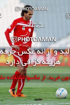 1173554, Tehran, Iran, لیگ برتر فوتبال ایران، Persian Gulf Cup، Week 22، Second Leg، Persepolis 0 v 0 Rah Ahan on 2011/02/13 at Azadi Stadium
