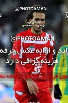 1173594, Tehran, Iran, لیگ برتر فوتبال ایران، Persian Gulf Cup، Week 22، Second Leg، Persepolis 0 v 0 Rah Ahan on 2011/02/13 at Azadi Stadium