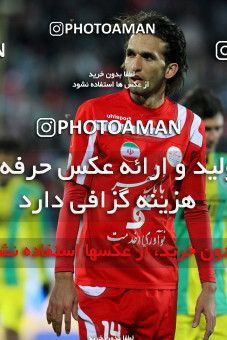 1173585, Tehran, Iran, لیگ برتر فوتبال ایران، Persian Gulf Cup، Week 22، Second Leg، Persepolis 0 v 0 Rah Ahan on 2011/02/13 at Azadi Stadium