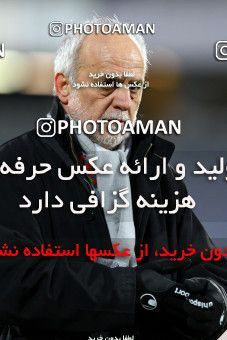 1173582, Tehran, Iran, لیگ برتر فوتبال ایران، Persian Gulf Cup، Week 22، Second Leg، Persepolis 0 v 0 Rah Ahan on 2011/02/13 at Azadi Stadium