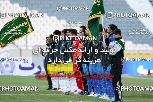 1174402, Tehran, [*parameter:4*], لیگ برتر فوتبال ایران، Persian Gulf Cup، Week 23، Second Leg، Esteghlal 3 v 1 Naft Tehran on 2011/02/18 at Azadi Stadium