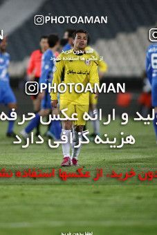 1174601, Tehran, [*parameter:4*], لیگ برتر فوتبال ایران، Persian Gulf Cup، Week 23، Second Leg، Esteghlal 3 v 1 Naft Tehran on 2011/02/18 at Azadi Stadium