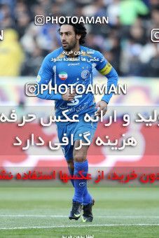1174864, Tehran, [*parameter:4*], لیگ برتر فوتبال ایران، Persian Gulf Cup، Week 23، Second Leg، Esteghlal 3 v 1 Naft Tehran on 2011/02/18 at Azadi Stadium