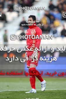 1175018, Tehran, [*parameter:4*], لیگ برتر فوتبال ایران، Persian Gulf Cup، Week 23، Second Leg، Esteghlal 3 v 1 Naft Tehran on 2011/02/18 at Azadi Stadium
