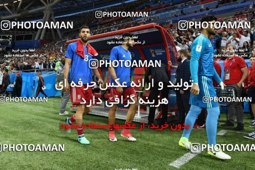 1154353, Kazan, Russia, 2018 FIFA World Cup, Group stage, Group B, Iran 0 v 1 Spain on 2018/06/20 at Kazan Arena