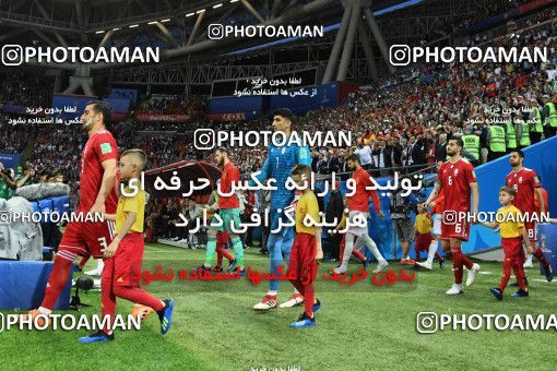 1154306, Kazan, Russia, 2018 FIFA World Cup, Group stage, Group B, Iran 0 v 1 Spain on 2018/06/20 at Kazan Arena