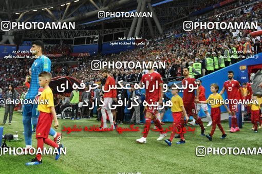 1154378, Kazan, Russia, 2018 FIFA World Cup, Group stage, Group B, Iran 0 v 1 Spain on 2018/06/20 at Kazan Arena