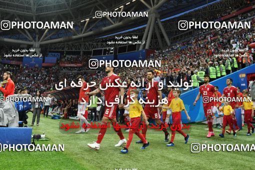 1154332, Kazan, Russia, 2018 FIFA World Cup, Group stage, Group B, Iran 0 v 1 Spain on 2018/06/20 at Kazan Arena