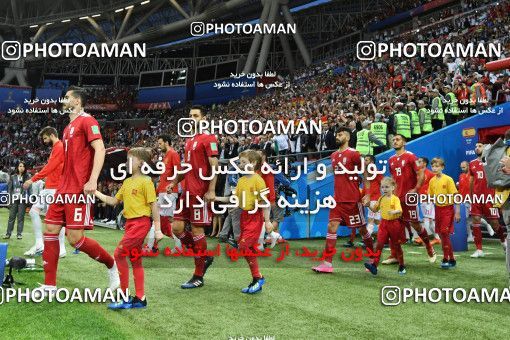 1154340, Kazan, Russia, 2018 FIFA World Cup, Group stage, Group B, Iran 0 v 1 Spain on 2018/06/20 at Kazan Arena
