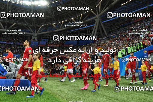 1154312, Kazan, Russia, 2018 FIFA World Cup, Group stage, Group B, Iran 0 v 1 Spain on 2018/06/20 at Kazan Arena