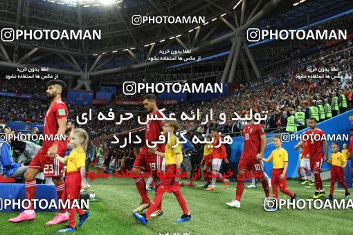 1154293, Kazan, Russia, 2018 FIFA World Cup, Group stage, Group B, Iran 0 v 1 Spain on 2018/06/20 at Kazan Arena