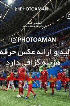 1154384, Kazan, Russia, 2018 FIFA World Cup, Group stage, Group B, Iran 0 v 1 Spain on 2018/06/20 at Kazan Arena