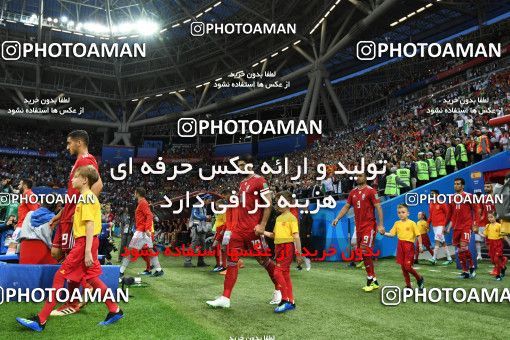 1154358, Kazan, Russia, 2018 FIFA World Cup, Group stage, Group B, Iran 0 v 1 Spain on 2018/06/20 at Kazan Arena