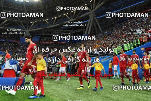 1154348, Kazan, Russia, 2018 FIFA World Cup, Group stage, Group B, Iran 0 v 1 Spain on 2018/06/20 at Kazan Arena
