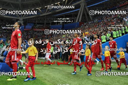 1154309, Kazan, Russia, 2018 FIFA World Cup, Group stage, Group B, Iran 0 v 1 Spain on 2018/06/20 at Kazan Arena
