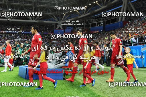 1154308, Kazan, Russia, 2018 FIFA World Cup, Group stage, Group B, Iran 0 v 1 Spain on 2018/06/20 at Kazan Arena